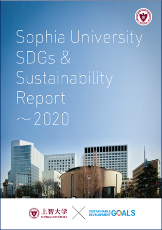 SDGs & Sustainability Report 2020