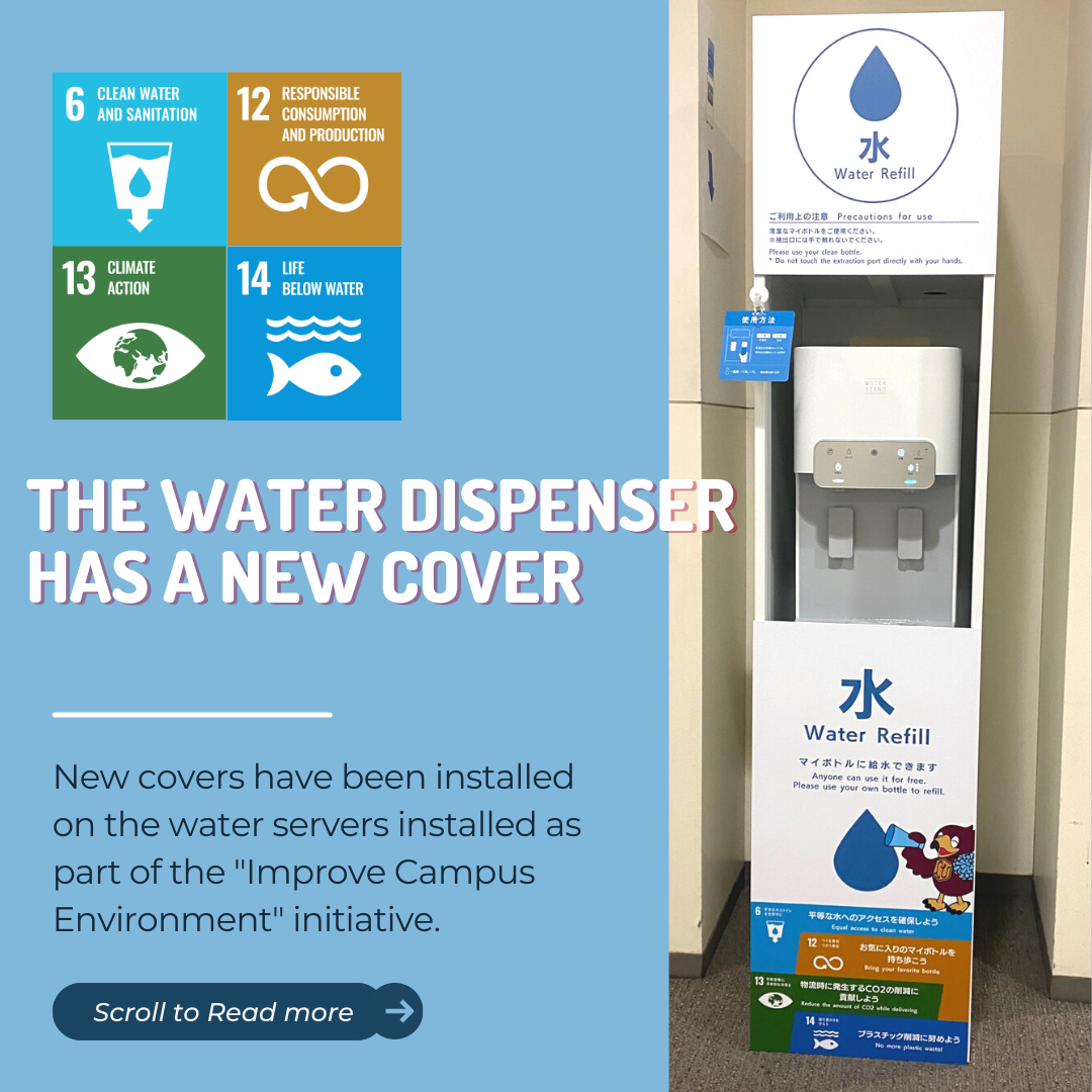 The water dispenser has a new cover and has been installed in the Pilotis of Building No. 11.