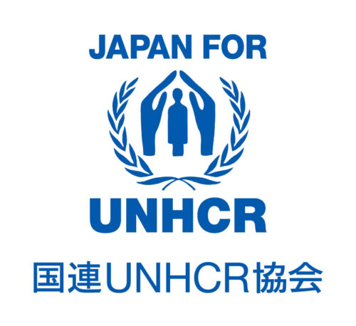 UNHCR (国連難民高等弁務官事務所)との連携協定