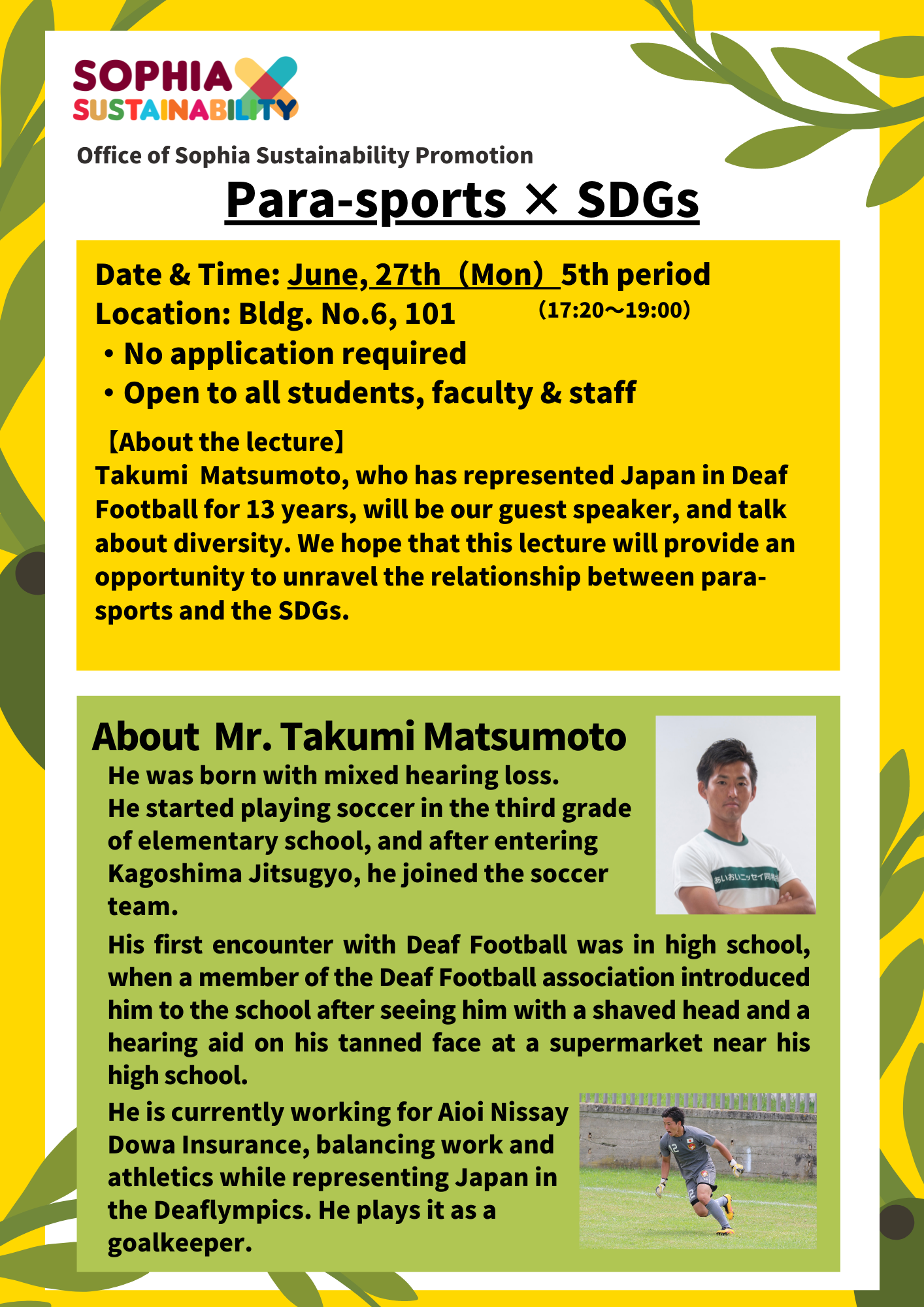 Para-sports × SDGs <br> Date : June, 27th(Mon) 17:20〜19:00