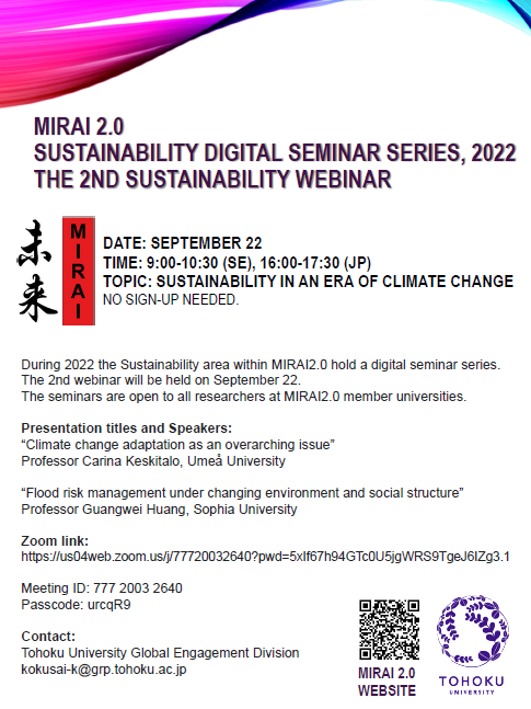 MIRAI2.0 SUSTAINABILITY DIGITAL SEMINAR SERIES, 2022THE 2ND SUSTAINABILITY WEBINAR(September 22, 2022)