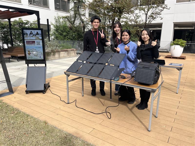 期間限定「太陽光充電スポット」を学内に設置しました！