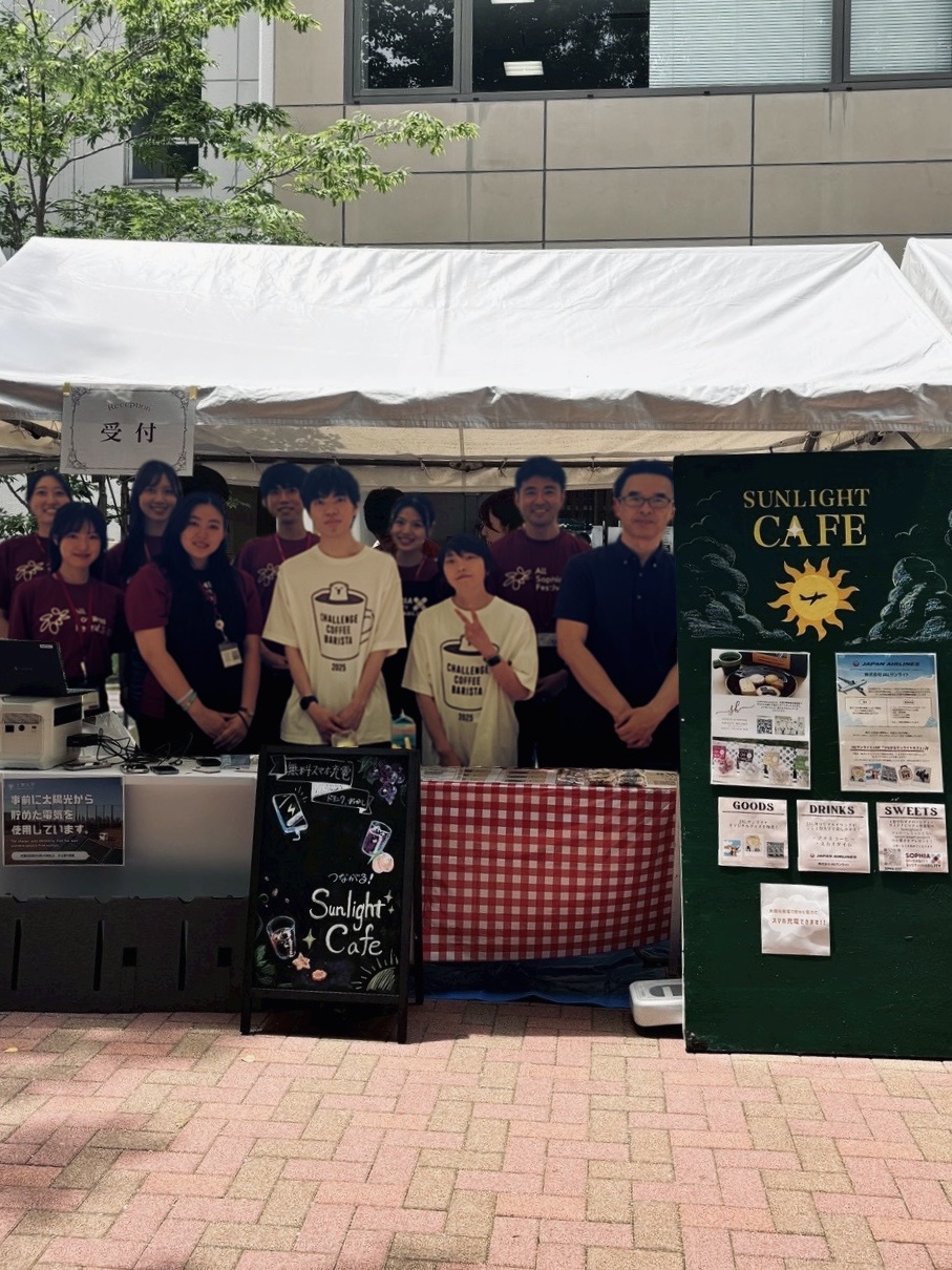 ASF2026にて出店と展示を行いました