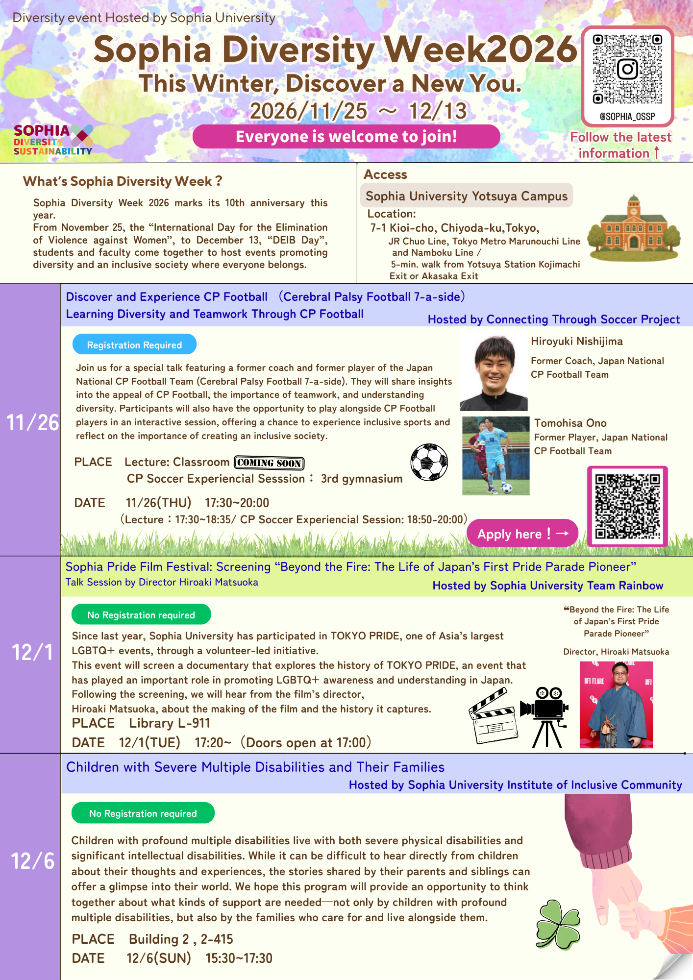 The 10th annual “Sophia Diversity Week 2026″will be held!